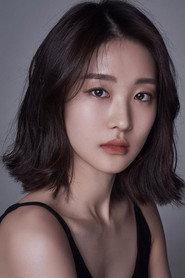 Kim So-woo as Su-yeon in The Funeral to Heaven 2020