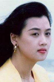 Lo Suk-Fong as Mei in Hunting List 1994