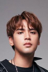 Nine Chen as Guo (an electronics engineer) in Organ Child 2025
