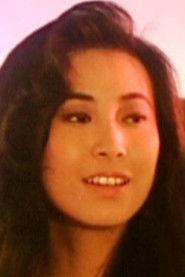 Otomo Rena as Vixen in Erotic Ghost Story III 1992