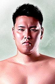Mikio Ueda as Self in RIZIN 45 2023