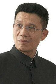 Ping Zong as Zhao Tianxiang in Shadow in a Stormy Night 1990
