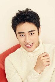 En Liang as Zhang Xiao-Ming in The Universe Of One's Own 2018