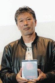 Keiya Tabuchi as Self in Documentary "Shin Kamen Rider" ~Behind the Scenes of the Hero Action Challenge~ 2023
