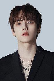 Lee Min-hyuk as self (MINHYUK) in When You Call My Name 2018