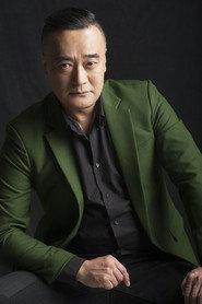 Wang Jianxin as in China Super Police 2023