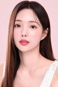 Chae Soo-bin as Hong Hyun-ah in Rosebud 2019