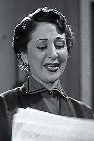 Souad Fawzi as in Lover's Walk 1957