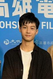 Ethan Lo as Young Yide in White Ant 2017