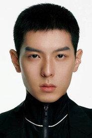 Mu Zhibin as Lu Yun'an in Love Ever After 2023