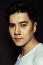 Zhang Lu as 徐明德 in Bloodbath in the Nameless River 2021
