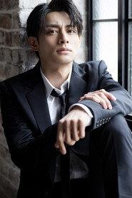 Yuta Tachibana as Naito Mudano in Tougen Anki: The Stage 2024