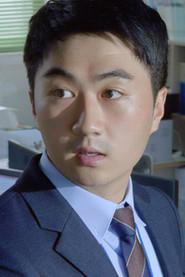 Shim Kyu-ho as in Stars in the Ordinary Universe 2024