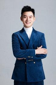白羽 as 安徽合肥分会场主持人 in CMG 2026 Spring Festival Gala 2026