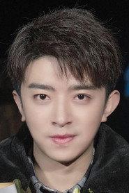 Cheng Qimeng as in Tears of the Shark: Kunlun Tribulation 2023