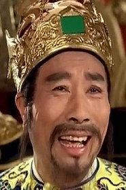 Li Tse-Yu as Li Bin in The Peerless Beauty 1953
