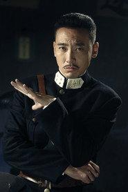 Zhao Bo as Xingchu Liang in Crossing the Yalu River 2021