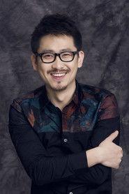 Chen Xixu as Ouyang Chun in Ping Mo Ce: The Red Sword of Eternal Love 2021