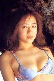 Yuna Mizumoto as  in Maguma no Gotoku 2004