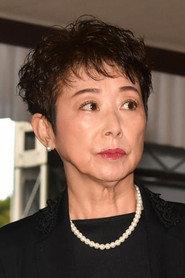 Tomoko Ogawa as Villager in Kakashi 2001