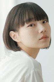 Kanon Narumi as in Still Water 2025