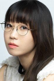 Aimer as  in BILIBILI MACRO LINK 2023 2023