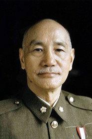 Chiang Kai-shek as Self (archive footage) in The Fight For Peace 1939