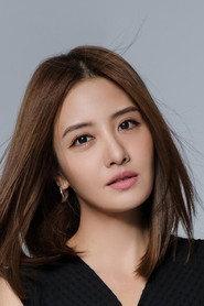 Sharon Lee as in A Man Called Hero 2 2022