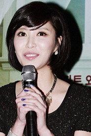 Baek Seol Ah as Seol Ah in Fly Me to Minami 2013