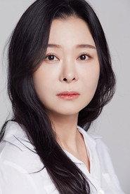 Yoon Hae-ju as  in Campus S Couple 2014
