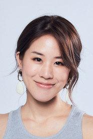 Lesley Hu as Wu Yue in Cry Me Through Hell 2023