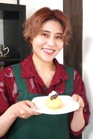 Tsubasa Anju as in I Love Revue! 2025