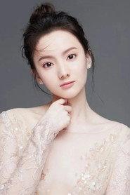 Wang Nanqian as Jian Guo in Mojin: The Guardian of the Golden Nest 2021