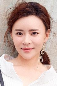 Yang Yue as Yang Xiao Ping in Call from the Distant Hill 2016