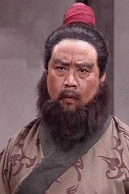 Liu Runcheng as 崔铁柱 in The Battle of Ji'nan 1979
