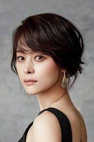 Woo Hee-jin as Yun-hee in The Young Lover 1994