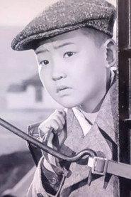 Siiziin Yamaakhuu as in Inundation 1967