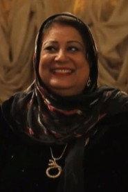 Yousria Al-maghribii as  in The Barber 1982