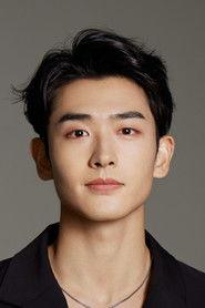 Cheng Yufeng as Long Ping'an in Strange Case in Western Hunan 2023