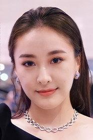 Jeannie Chan as Lee Tan's Daughter in Horseplay 2014