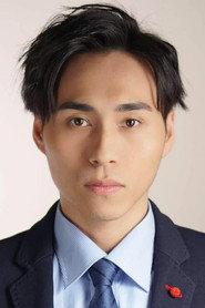 Yang Chia-en as Vi in No One Home 2026