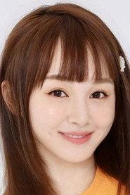 Xi Zi as Sundress girl in Tomorrow Will Be Fine 2021