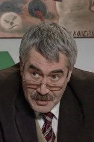 Yuriy Dormidontov as in Sad Paradise 1992