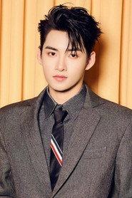 Hùng Huỳnh as Nghệ sĩ âm nhạc in BROTHER SAY HI: Villains make heroes 2025