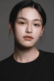 Choi Ju-eun as Young Jeong-im in Still Shining 2026