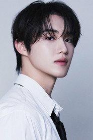 Yoon Hyun-suk as  in CIX Inside Out 2022