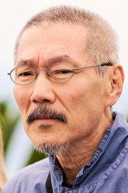 Hong Sang-soo as  in It Snows on You 2024