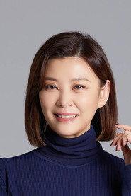 Daisy Fong as in In Gods We Hide 2026
