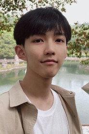 Tian Junzhang as Chen Jingnian in Find You in The Crowd 2017