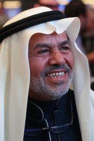عبدالعزيز المبدل as صديق صاحب المخيم in A Date with the Unknown 1980